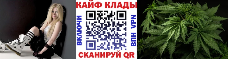 Как найти наркотики Верхняя Тура Амфетамин КОКАИН Меф мяу мяу Канабис МДМА Псилоцибиновые грибы A PVP ГАШИШ