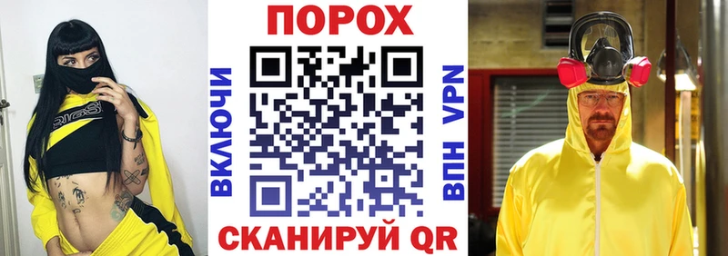Amphetamine 97% как найти закладки Верхняя Тура