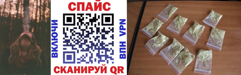 Бутират буратино наркота Верхняя Тура