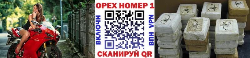 Кокаин FishScale Верхняя Тура