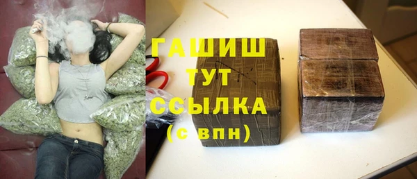 кокаин Богданович