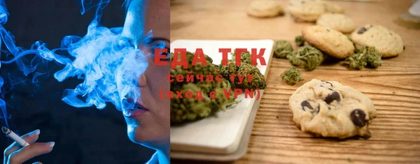 кокаин Богданович