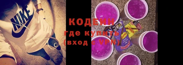 кокаин Богданович