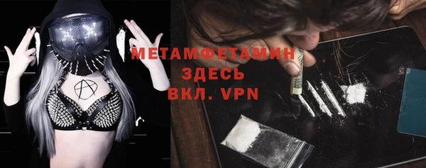 кокаин Богданович