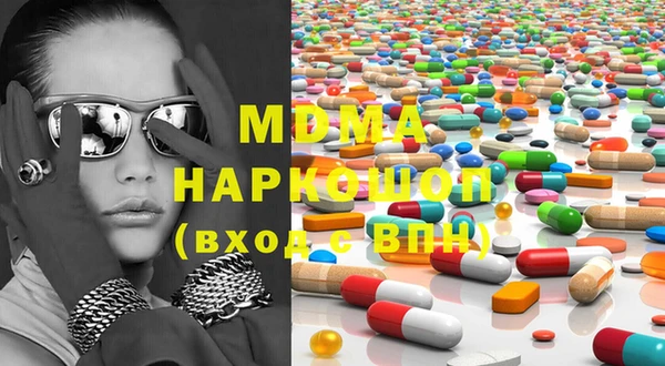 винт Бородино