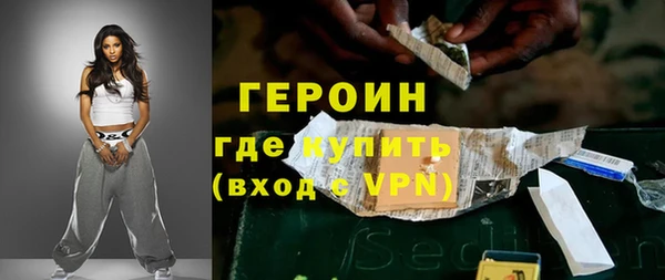 кокаин Богданович