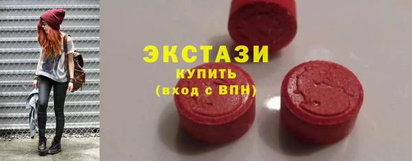 кокаин Богданович