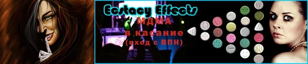 кокаин Богданович