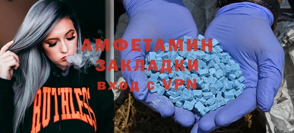 apvp Богородск