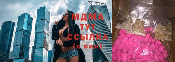 кокаин Богданович