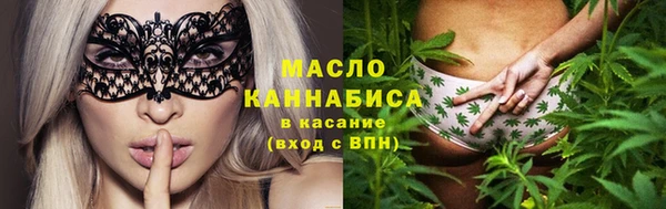 кокаин Богданович