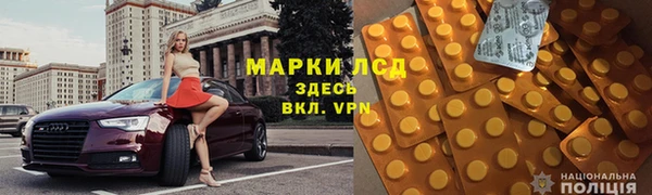 apvp Богородск
