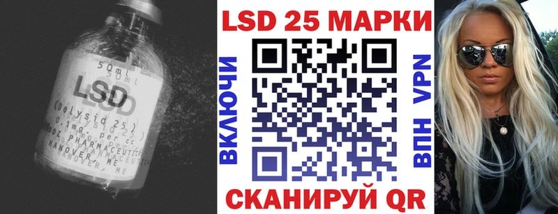 Лсд 25 экстази кислота  OMG   Верхняя Тура 