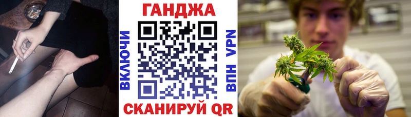 цена наркотик  Верхняя Тура  МАРИХУАНА сатива 
